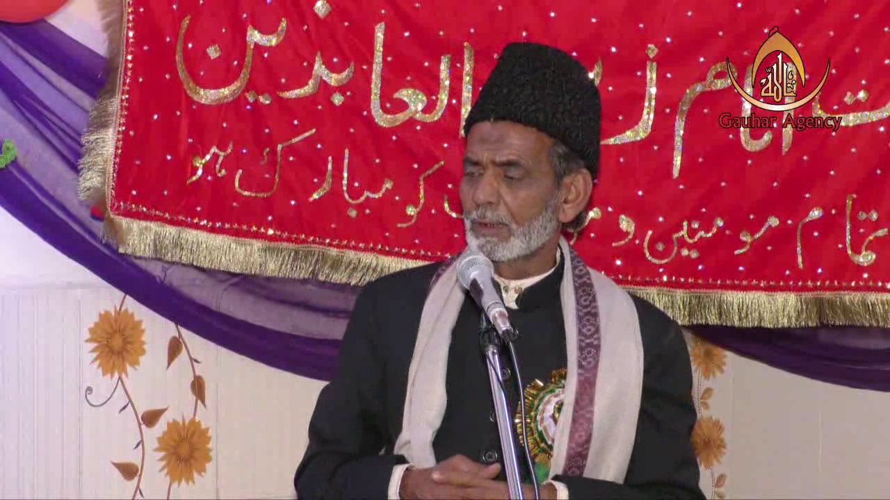 Musavvir Zaidpuri l Jashn-e-Sayyad-e-Sajjad a.s. l Tilak Nagar, Urai l 2017-18