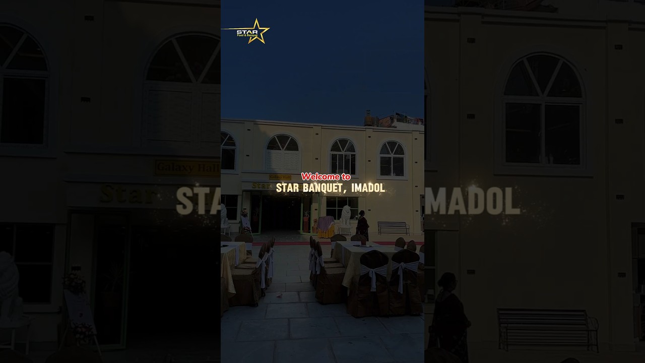 Make your moments magical at the best banquet in lalitpur✨ #partySewa #bestbanquetinkathmandu #short