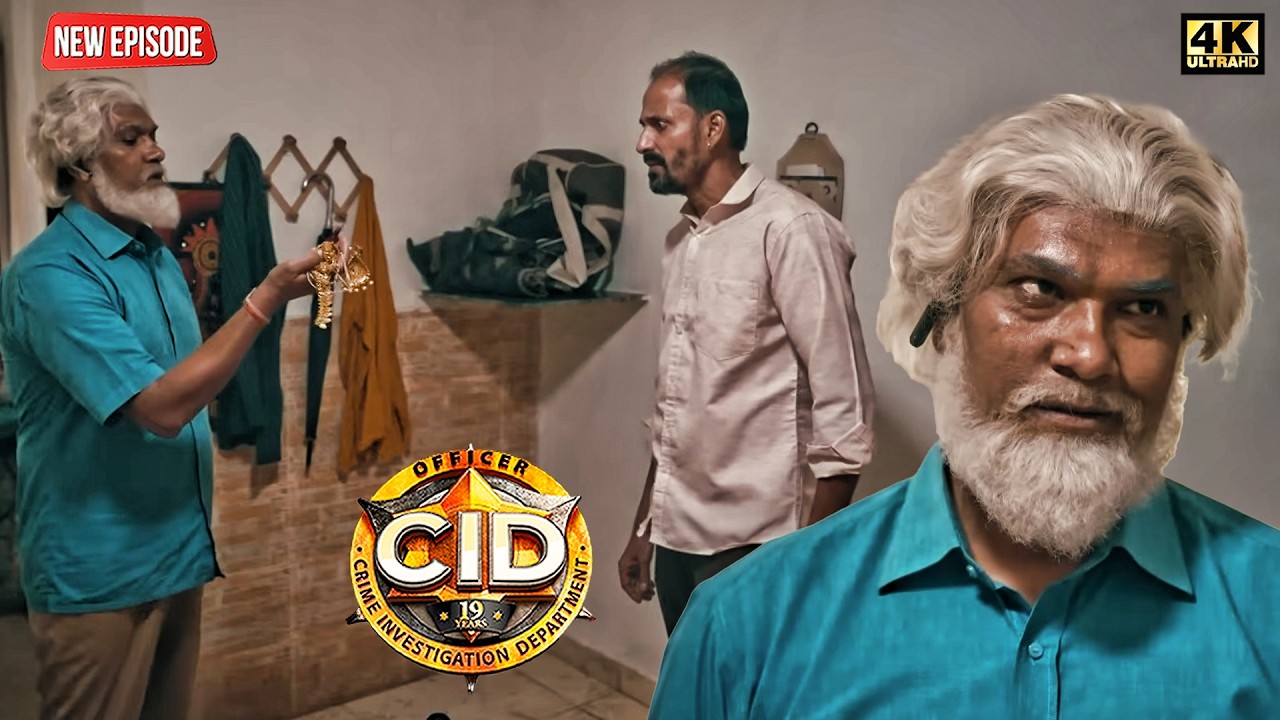 अभिजीत ने भेष बदलकर पकड़ा करोडो के गहने चोरी करने वाले चोर को | CID | सी.आई.डी.| New Episode 2026