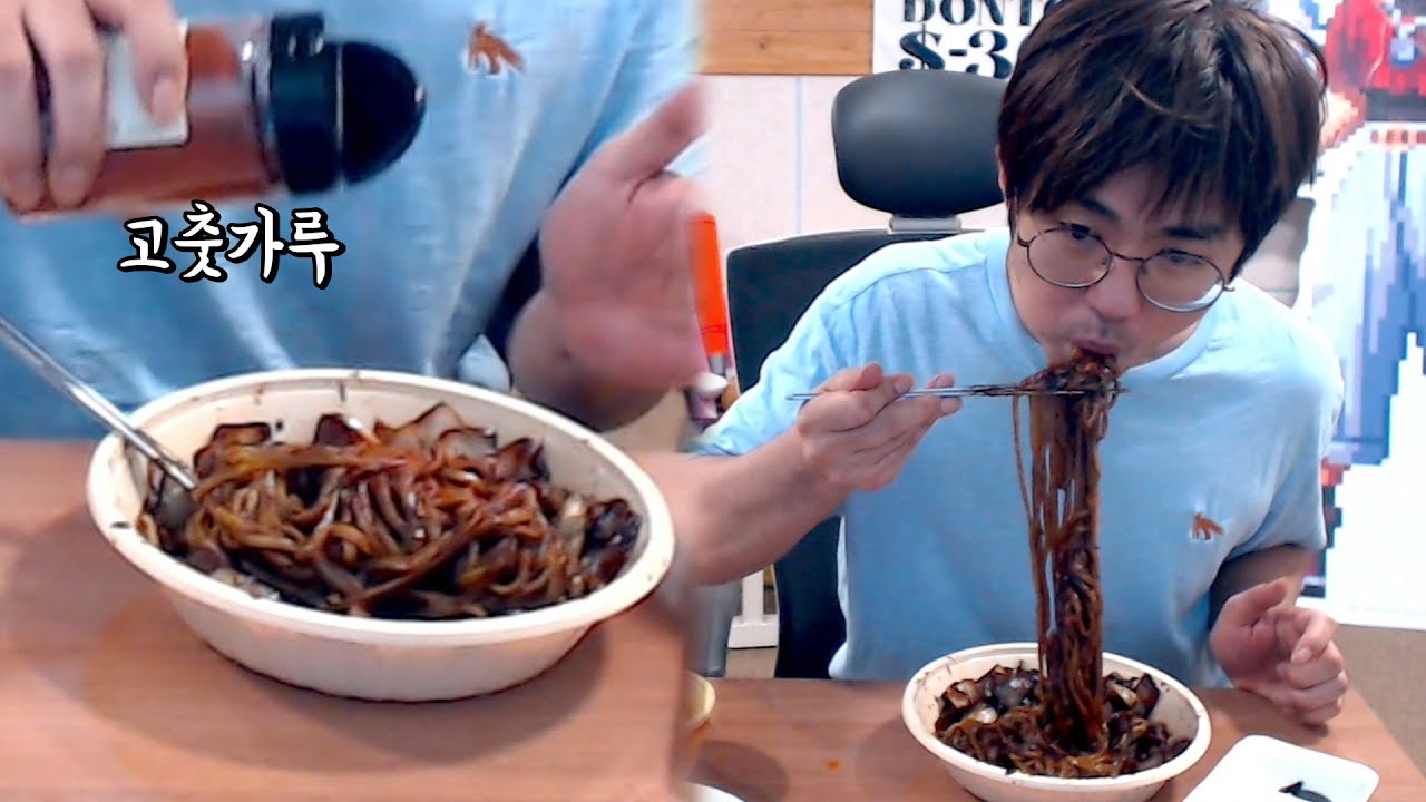 [케인] 술마신 다음날 해장으로 짜장면