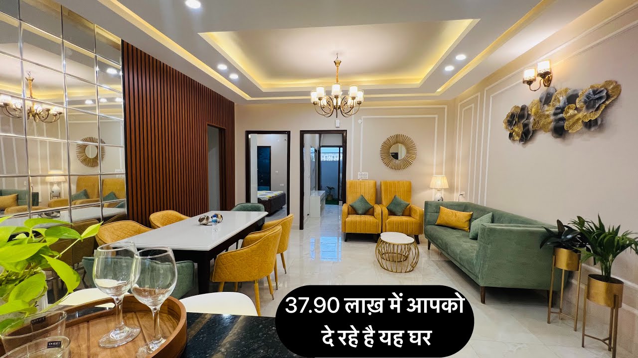 135 Sq.Yards | Luxurious 3 bhk for sale,37.90 लाख़ में,घर आपका प्रयास हमारा | house Tour