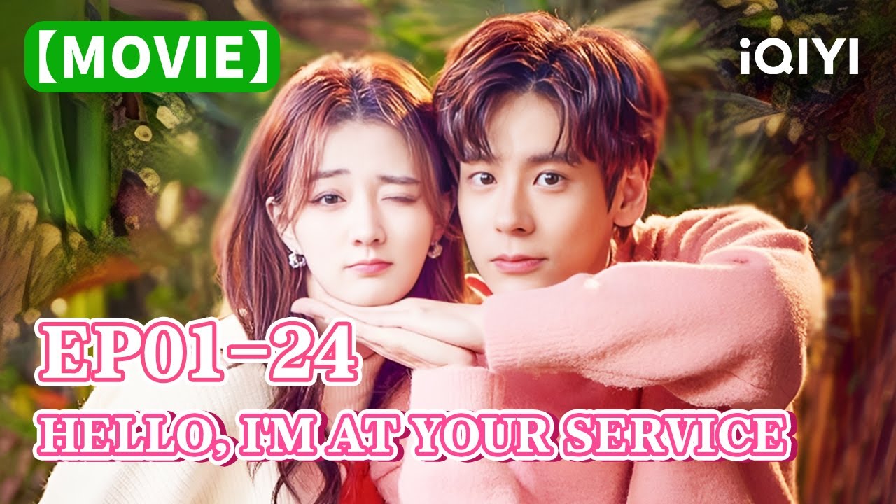 Special:金牌客服董董恩 EP01-24 CEO Wants to be My Husband #XuLu #MilesWei |Hello, I'm At Your Service|iQIYI