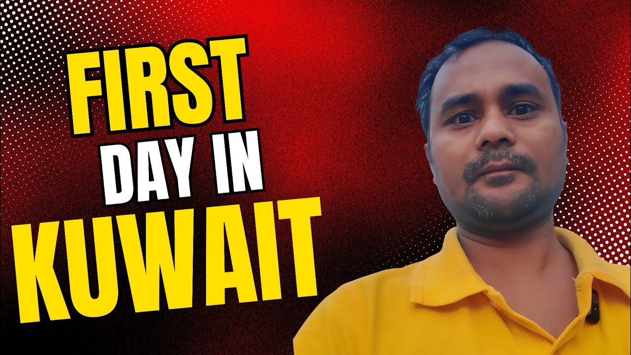 Kuwait में पहली बार Delivery Boy का काम | मेरा Real First Day Experience