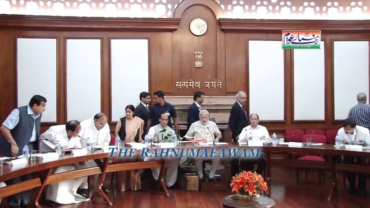 PM Narendra Modi chairs first Cabinet Meeting 27 May 2014