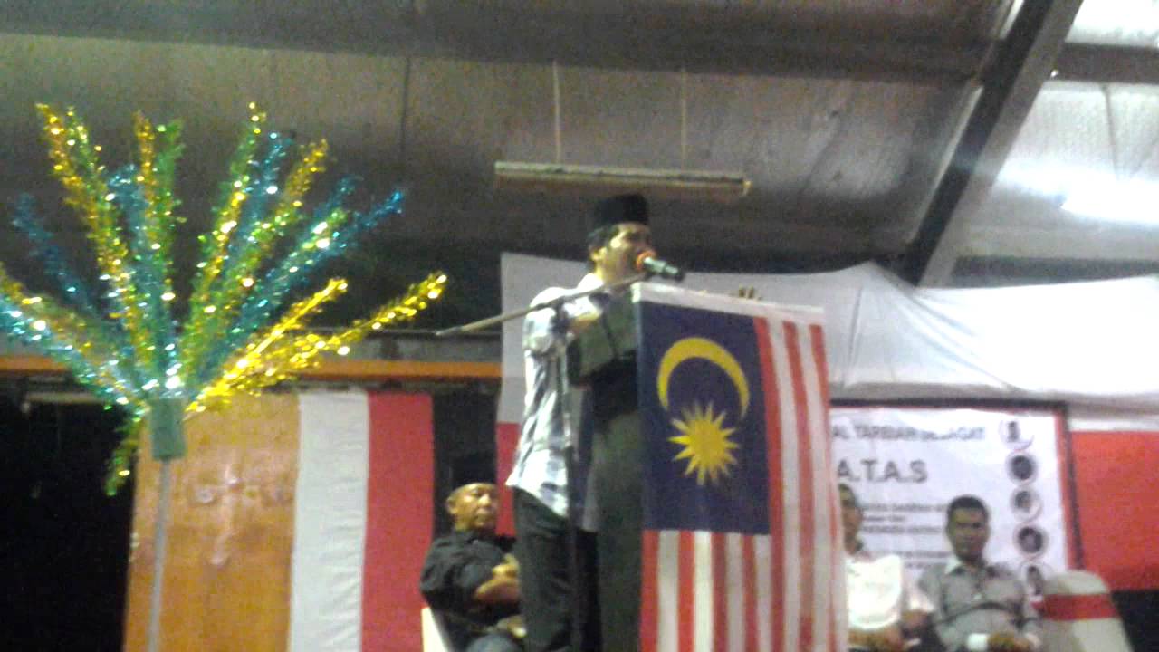 BATAS GOMBAK 2012