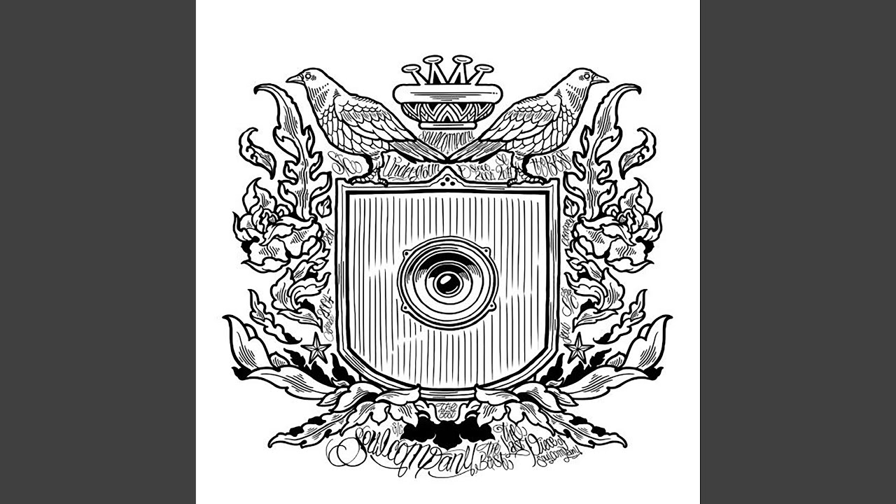 아에이오우 어 ?!