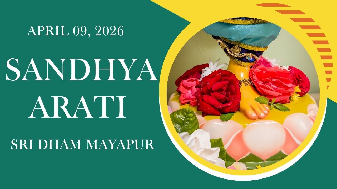 Sandhya Arati Sri Dham Mayapur - April 09, 2026