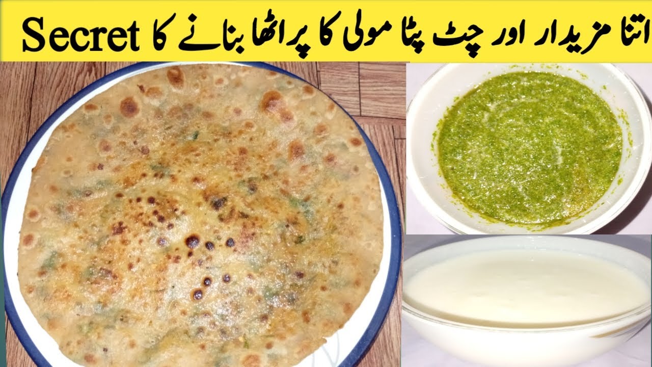 Crispy Mooli Ka Paratha | Grandma’s Secret Recipe | Street Food Style