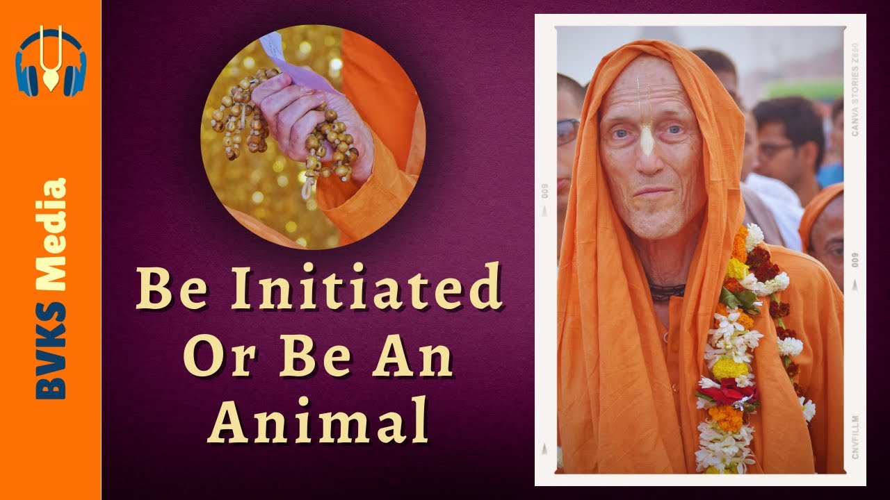 Be Initiated Or Be An Animal