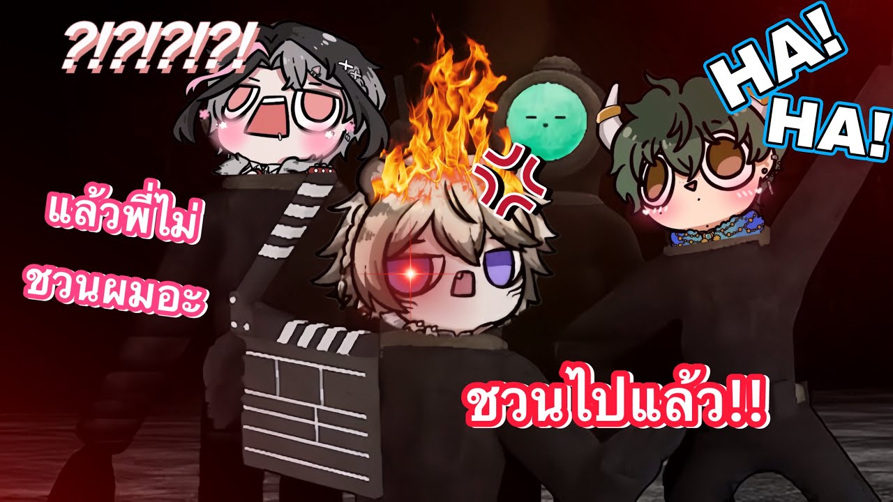 [ Scorpio ] อย่าให้พี่ต้องพูดเป็นครั้งที่ 2 !!!