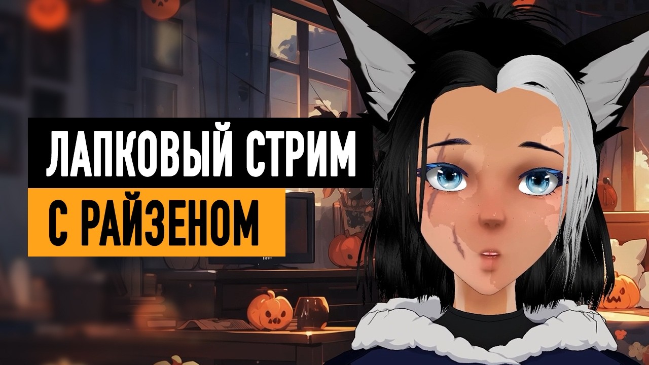🔴 Resident Evil 7 ПРОХОЖДЕНИЕ