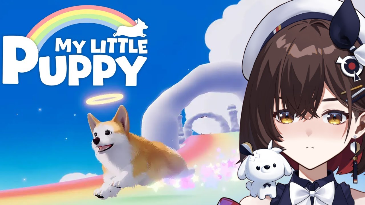 【My Little Puppy】マイリトルパピー　約2年程楽しみにしてました!!! 大好きな飼い主さんを迎えに行きましょう！【咲矢ひらり/新人VTuber】