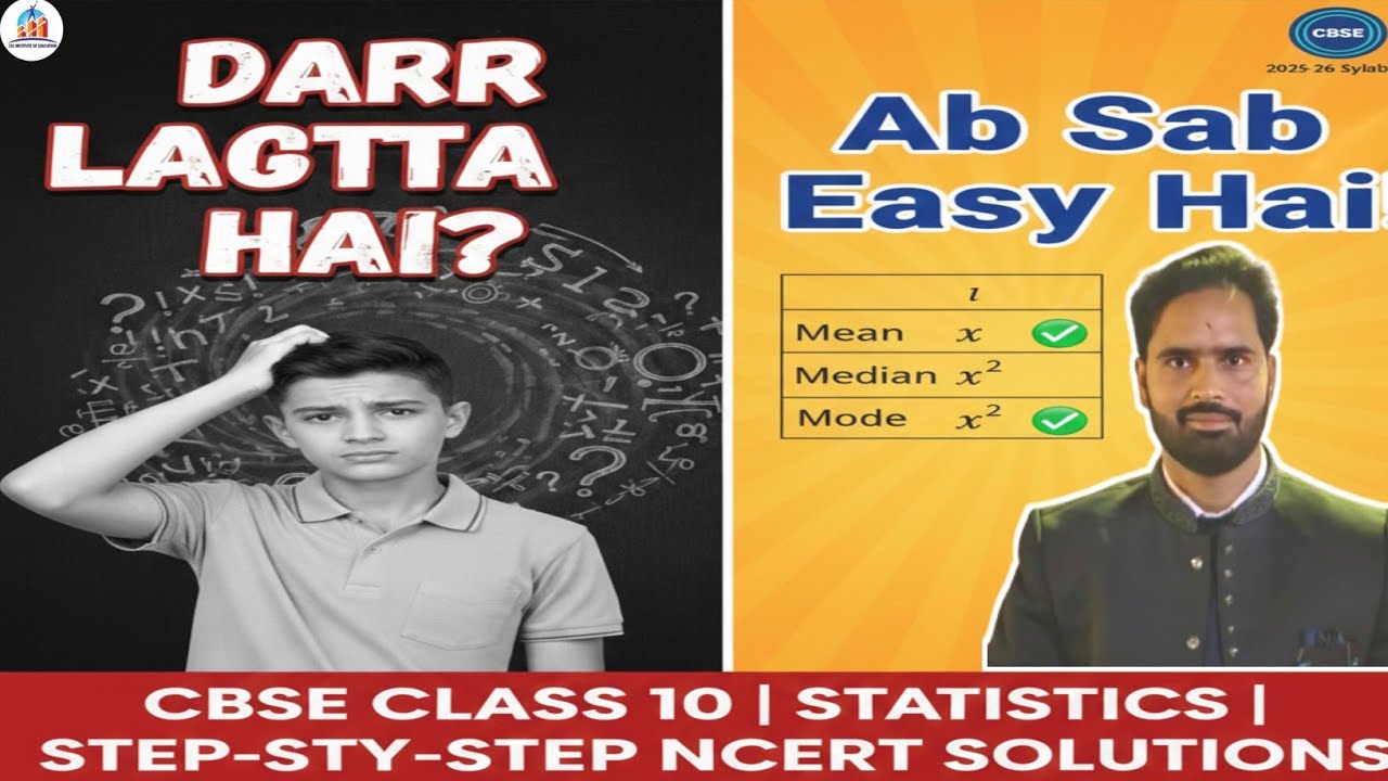 Full concept based on Statistics (Mean, Median and Mode) and Question Practice || by; Manish sir