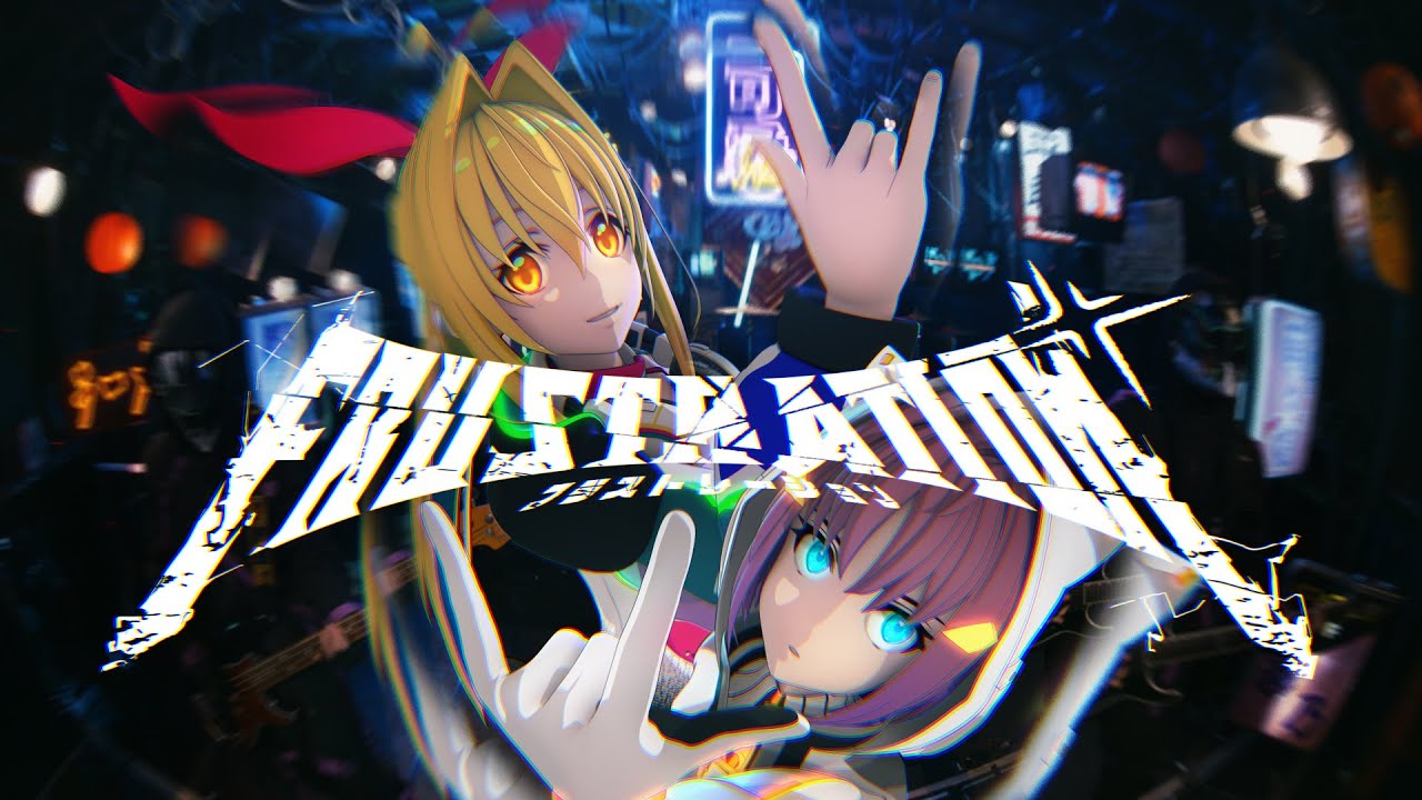 新章アイマリンプロジェクトvol.6「Frustration」Music Video Full Ver.