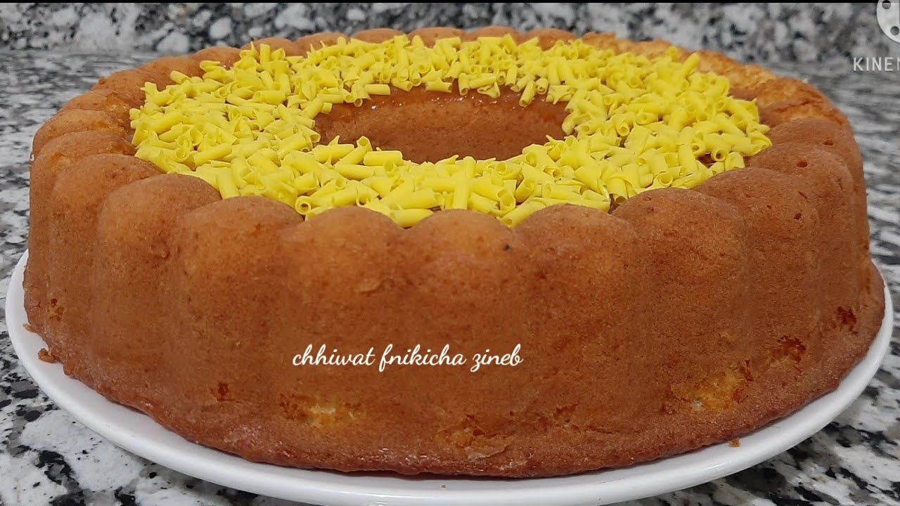 لعشاق الحامض🍋 كيكة عائلية خفيفة كذوب فالفم ومنعشة ولذيذة بزاف واقتصادية وبشكل جديد وراقي