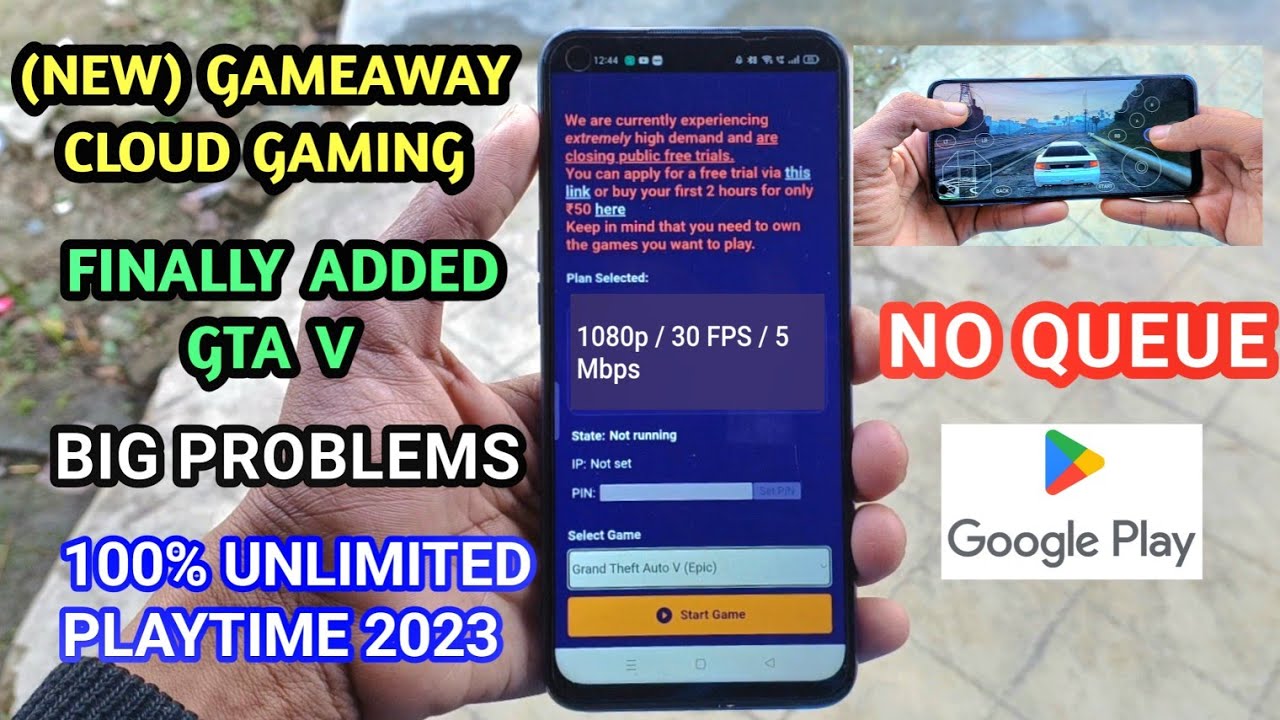 (NEW) GAMEAWAY CLOUD GAMING (CLOUD PC) NEW UPDATE || GAMEAWAY CLOUD GAMING BIG PROBLEM