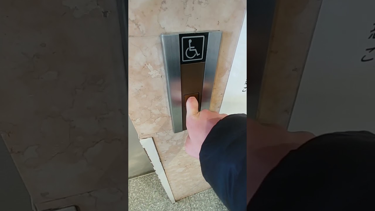 いかりスーパー西宮門戸エレベーター