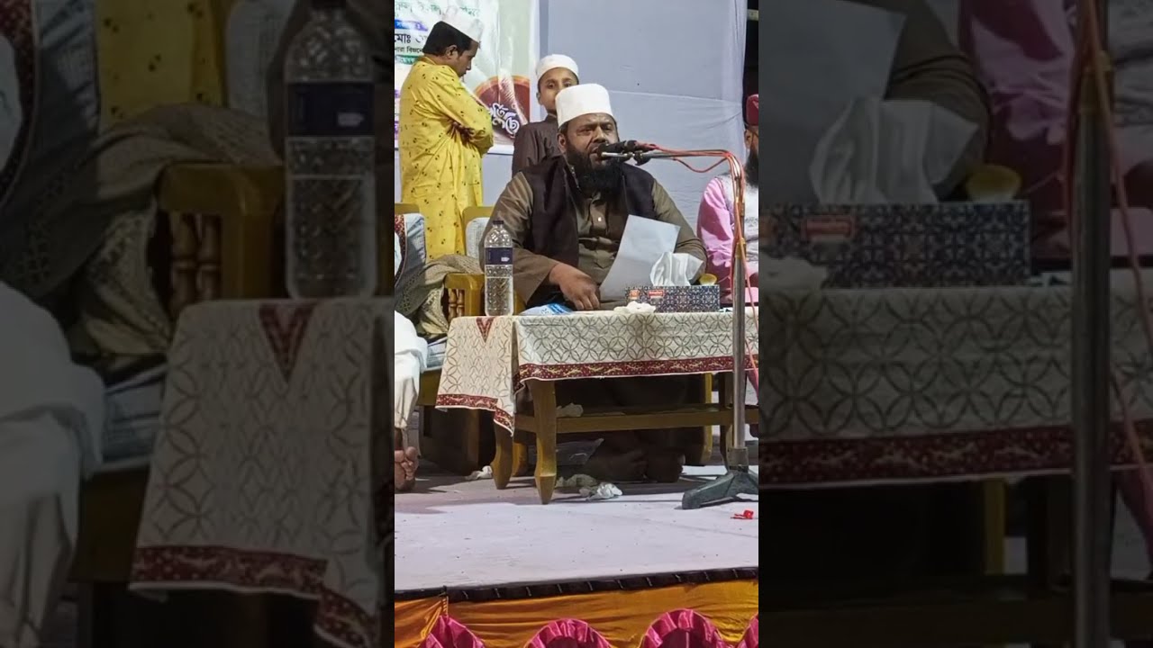 Islamic Bangla Babu TV is live! Quran Recitation, Hadith Bangla, Islamic Story