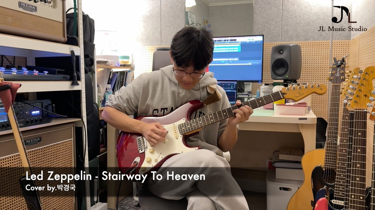 Led Zeppelin - Stairway To Heaven / Guitar Solo Cover(기타솔로커버)