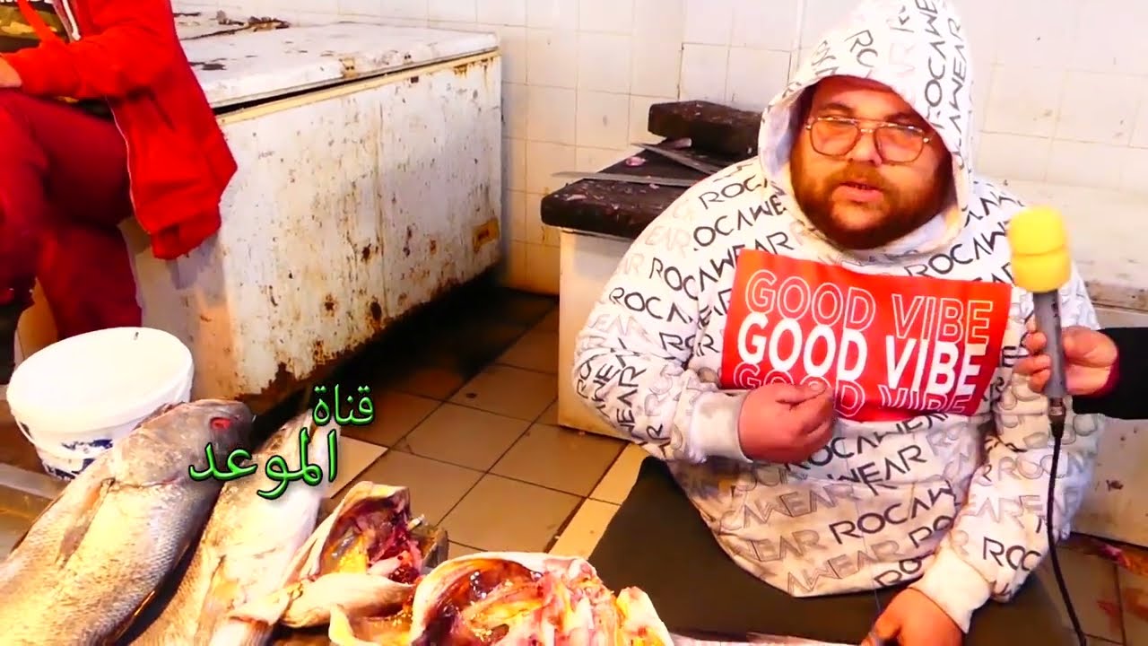 أسعار الأسماك في سوق بنزرت عندنا الحوت الفرشك و الحرفاء يزرونا من كل بلاصة 
