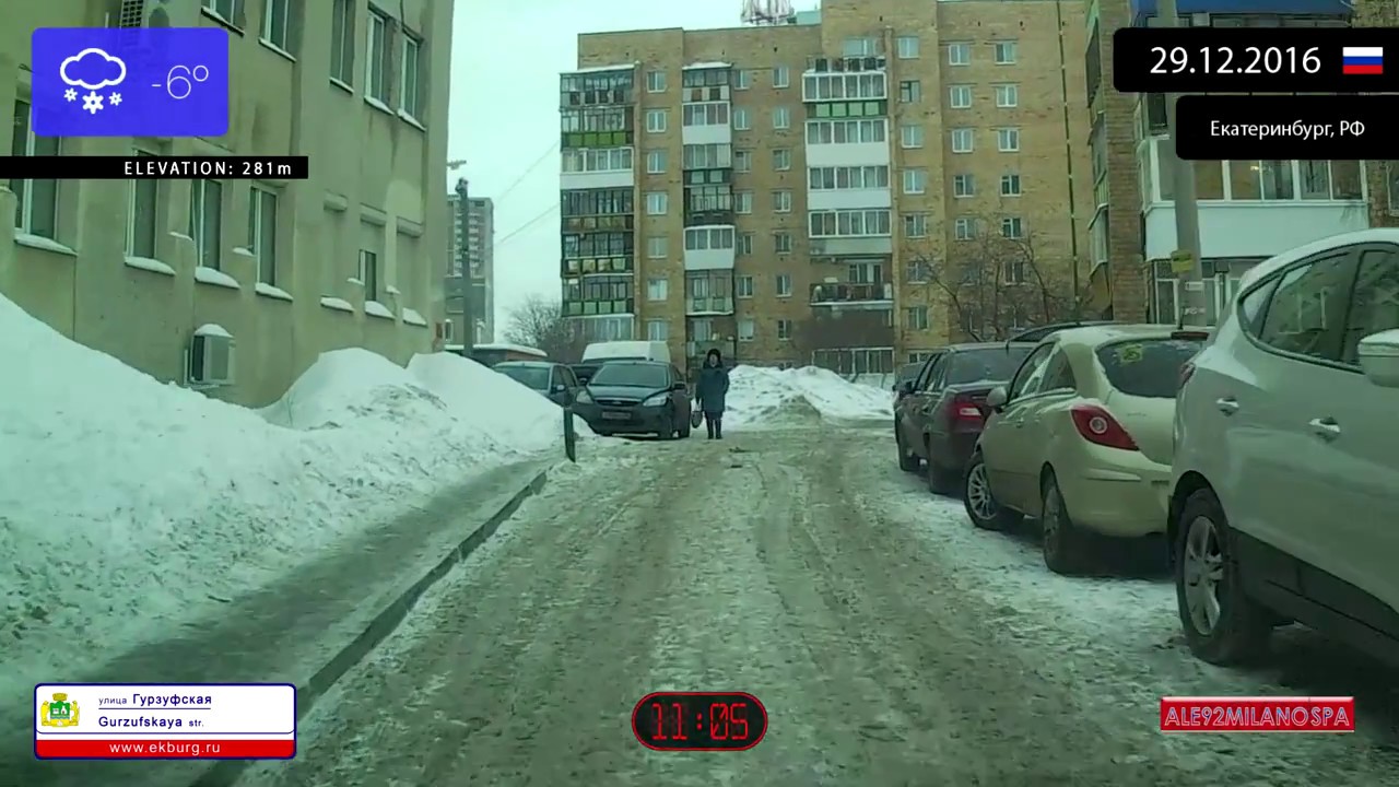 Поездка по Екатеринбургу (Россия) 29.12.2016 Интервал x4