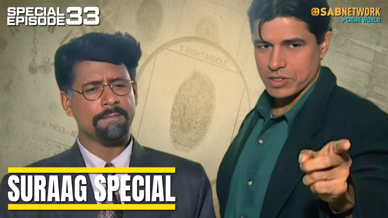 Suraag Special | सुराग स्पेशल | Ep 33 | Sab Network Crime World | Hindi Crime Show