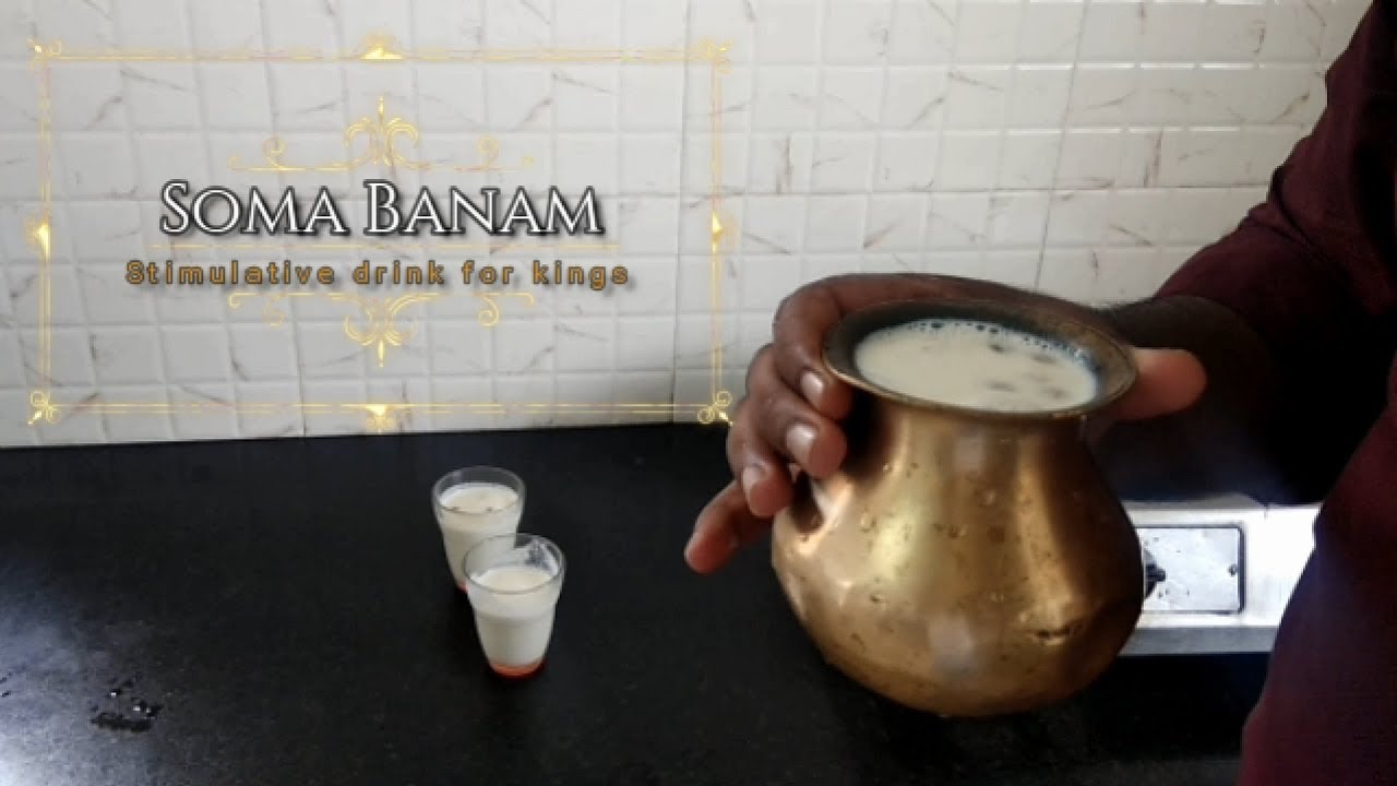 Soma Banam Recipe | சோம பானம் | Stimulative Drink for Kings | How to make soma banam?