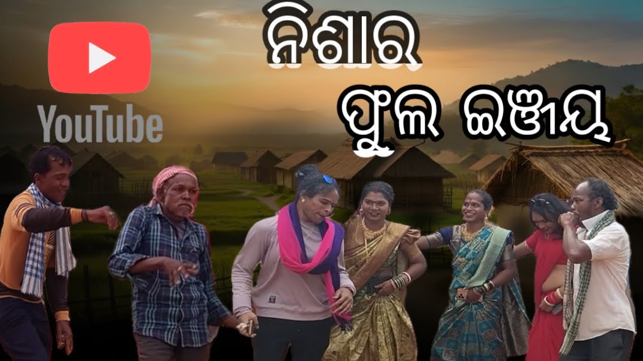 Koraputa dhemsa video full enjoy Sarara song #koraputia #singer #ytshorts #dance 