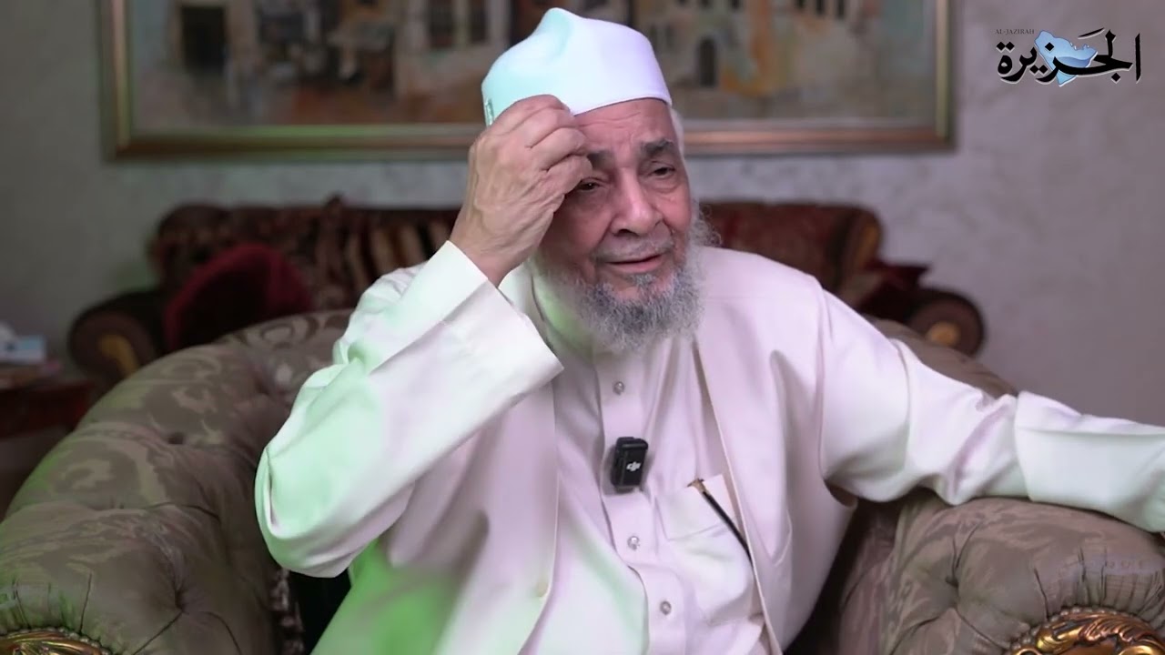 حوار مع المؤرخ محمد غزالي يماني
