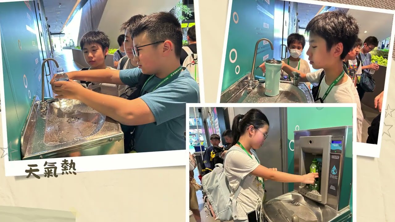 【StThomas】新加坡四天STEAM環保學習之旅｜聖公會聖多馬小學2024-2025