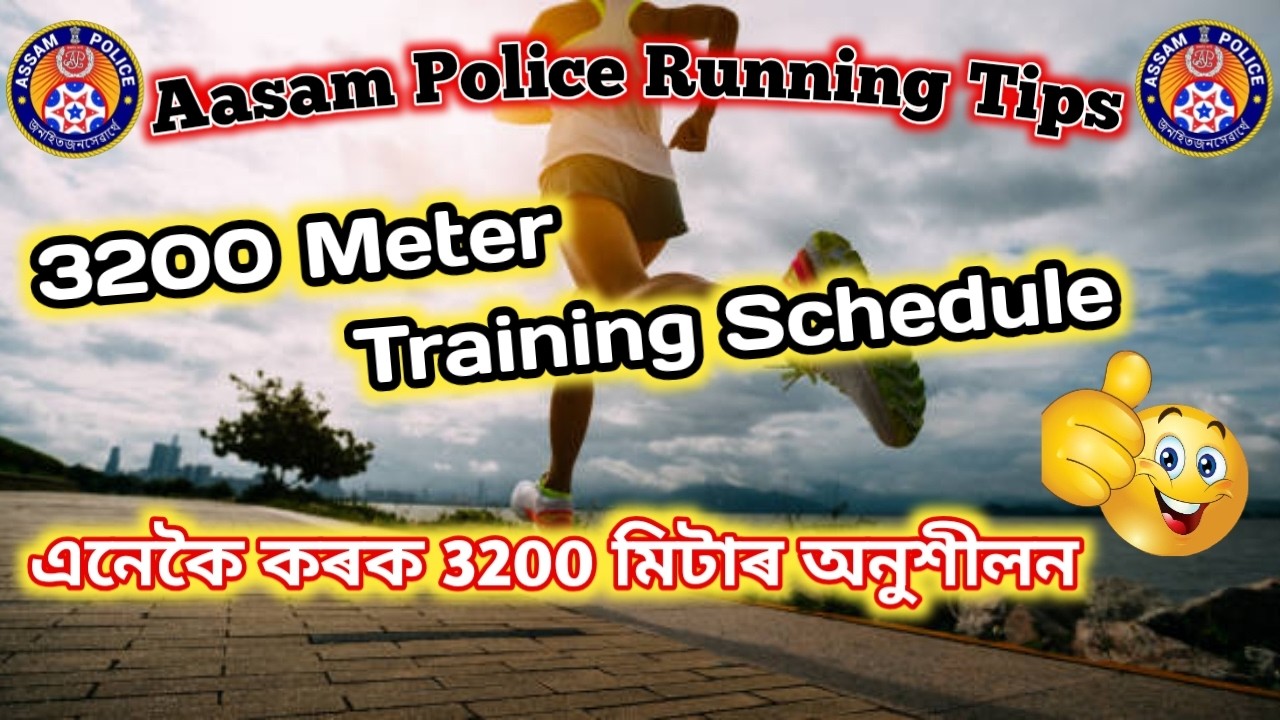 3200 Meter Running Schedule | Assam Police Running Tips🔥🔥🔥