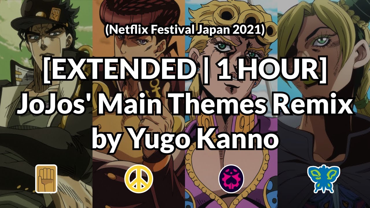 [EXTENDED | 1 HOUR] Jolyne's Theme Remix with Jotaro's, Josuke's & Giorno's Themes by Yugo Kanno