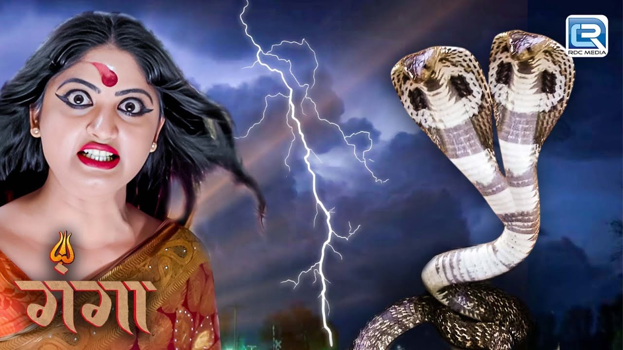 गंगा माँ का प्रचंड कोप गाँव पर मंडराता विनाश का श्राप | Ganga | गंगा | Latest Full Episode 160