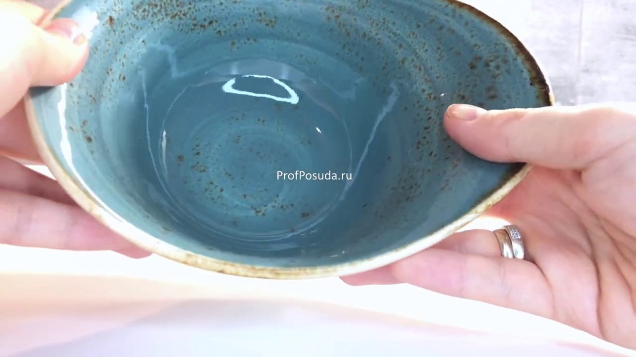 Салатник синий 450мл Крафт Steelite Craft Blue арт 1993