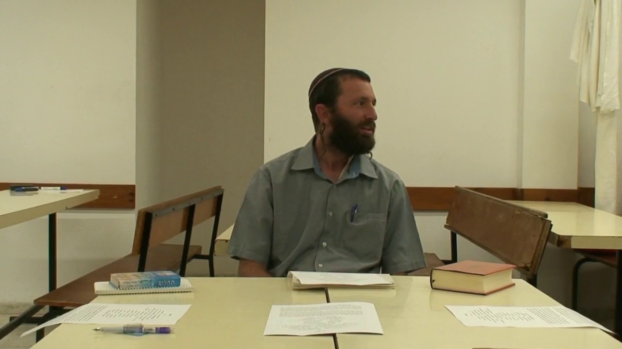 לדוד ה' אורי וישעי | הרב שמעיה כרמל
