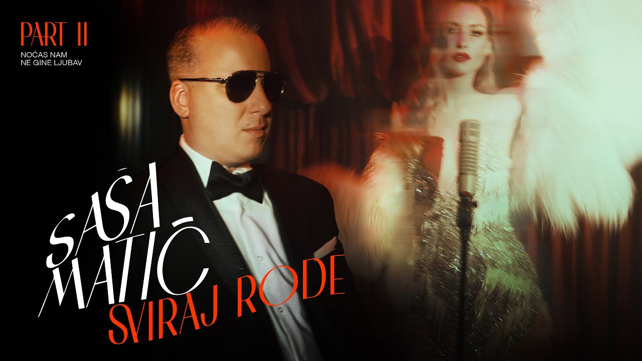 Sasa Matic - SVIRAJ RODE - (Official Lyric Video 2025)