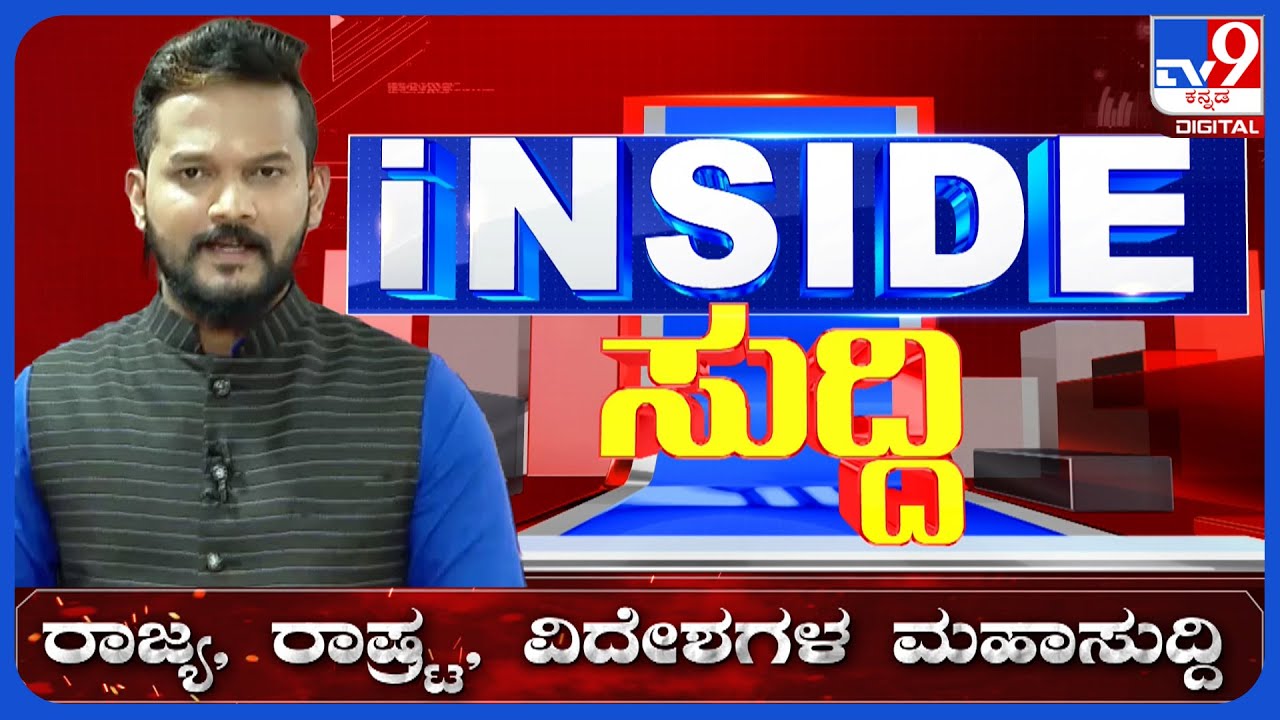 DCM FIGHT: 'DCM Appointment Is Based On Track Record' DK Shivakumar On Calls For Three More DCMs