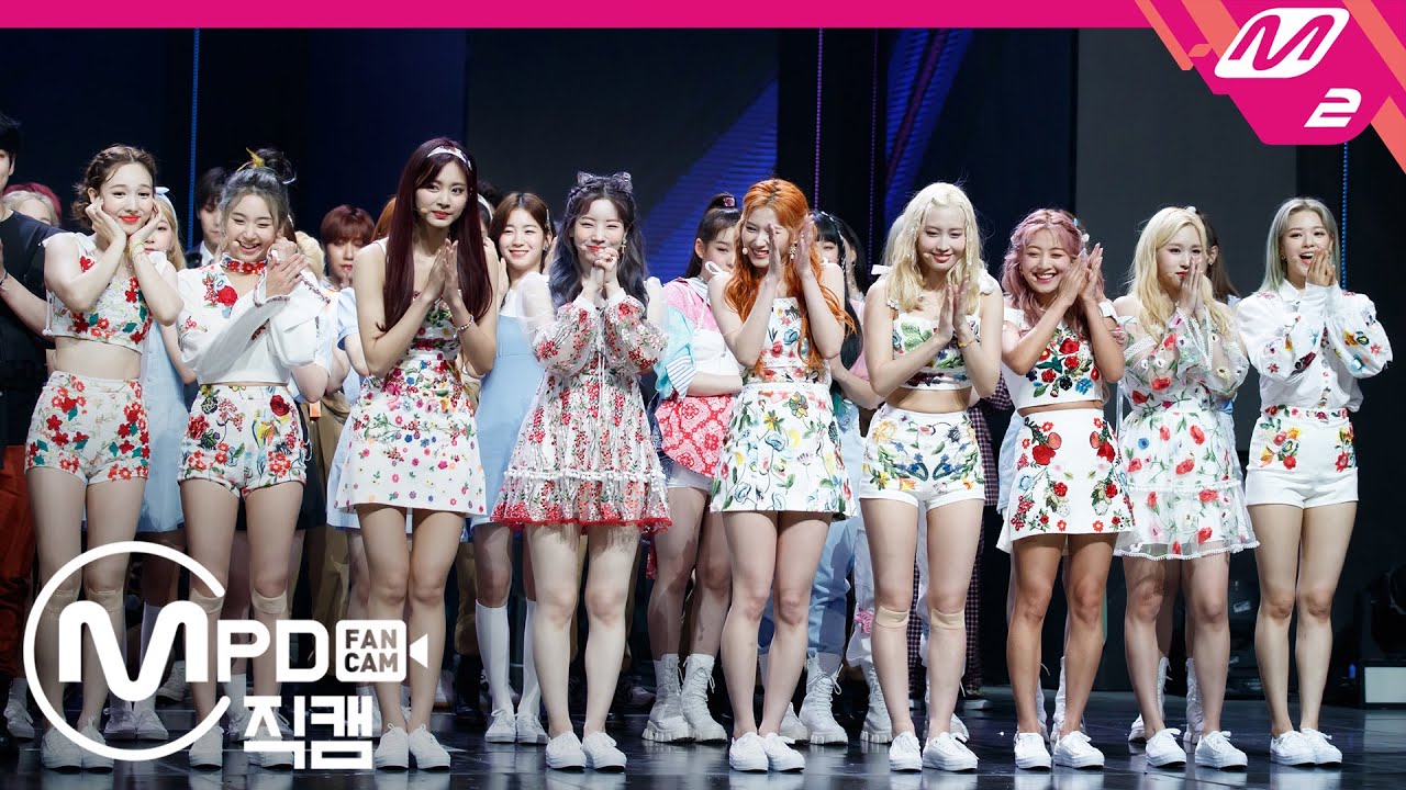 [MPD직캠] 트와이스 1위 앵콜 직캠 4K 'MORE & MORE' (TWICE FanCam No.1 Encore) | @MCOUNTDOWN_2020.6.11
