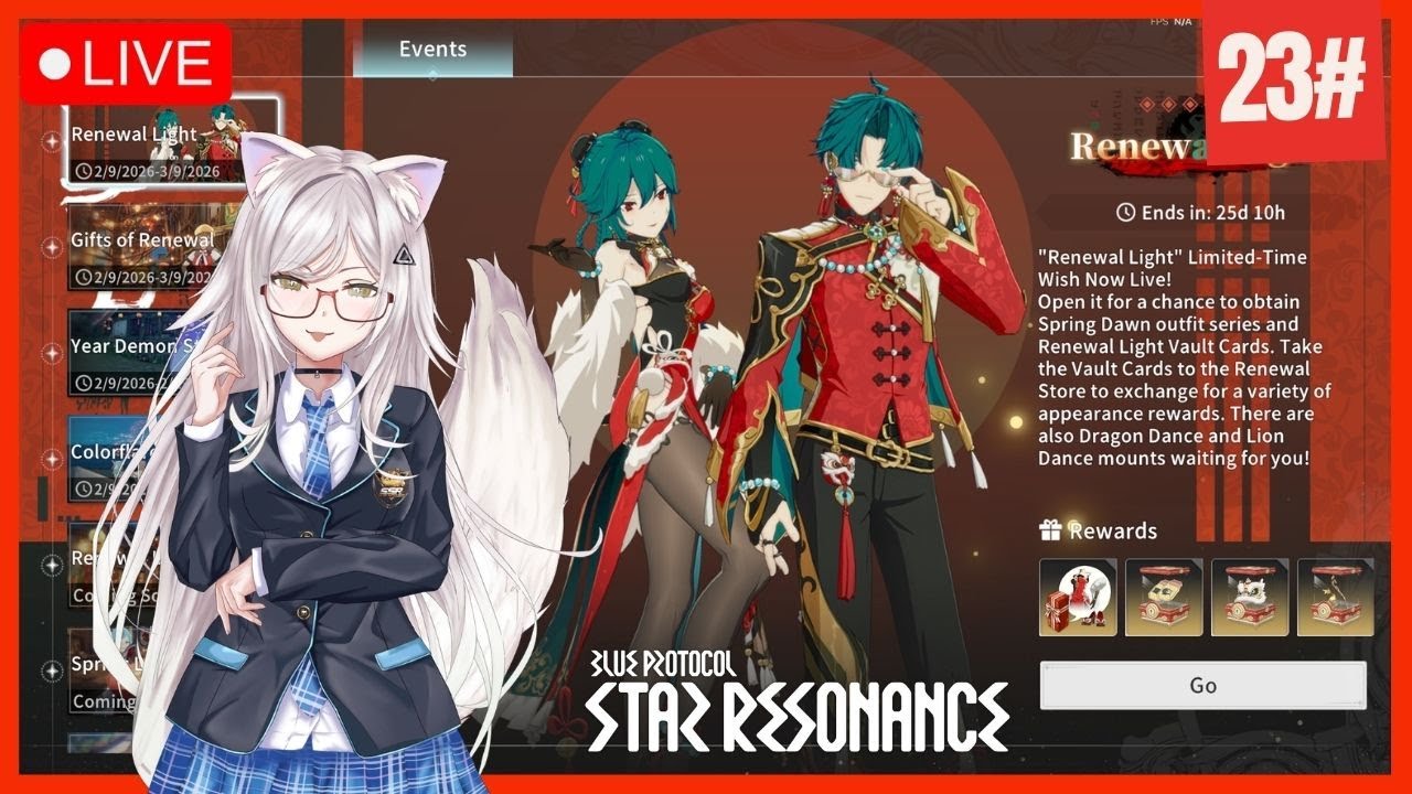 【BLUE PROTOCOL : STAR RESONANCE】 RATAKAN NAGA !! 【Sierra Nouvelle 】#blueprotocolstarresonance