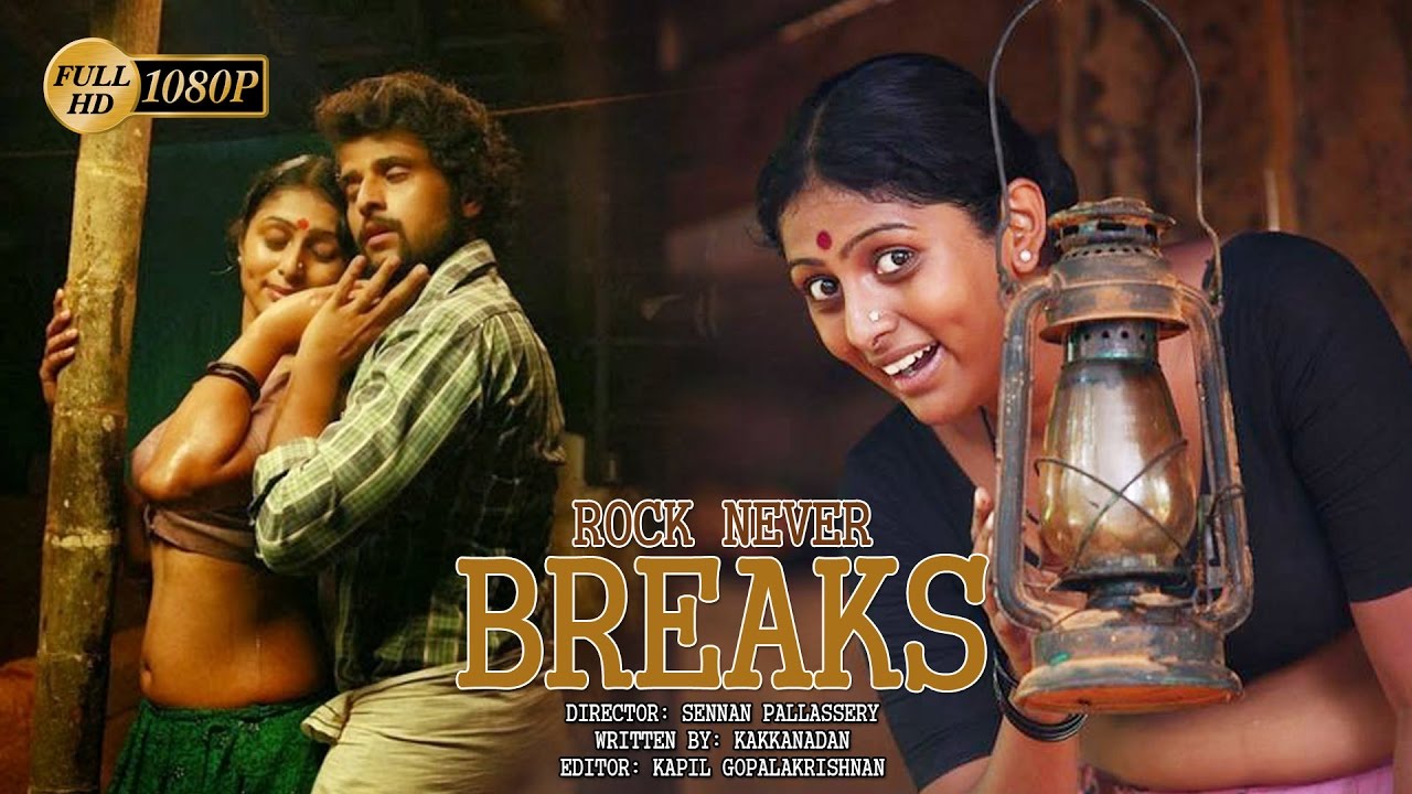 Rock Never Breaks English Dubbed Full Movie