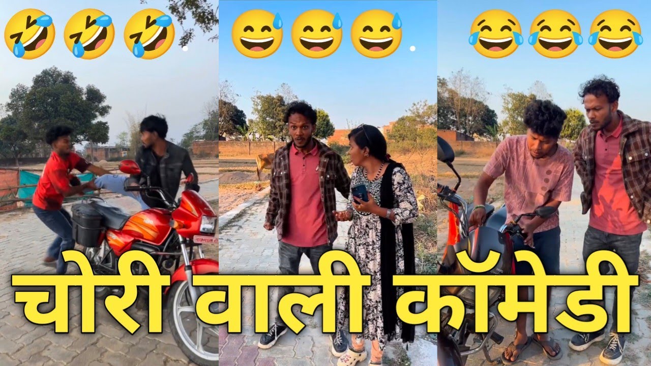 Chori wali comedy 2026 || #viral #comedy #funnyjokes || Rox comedy videos 