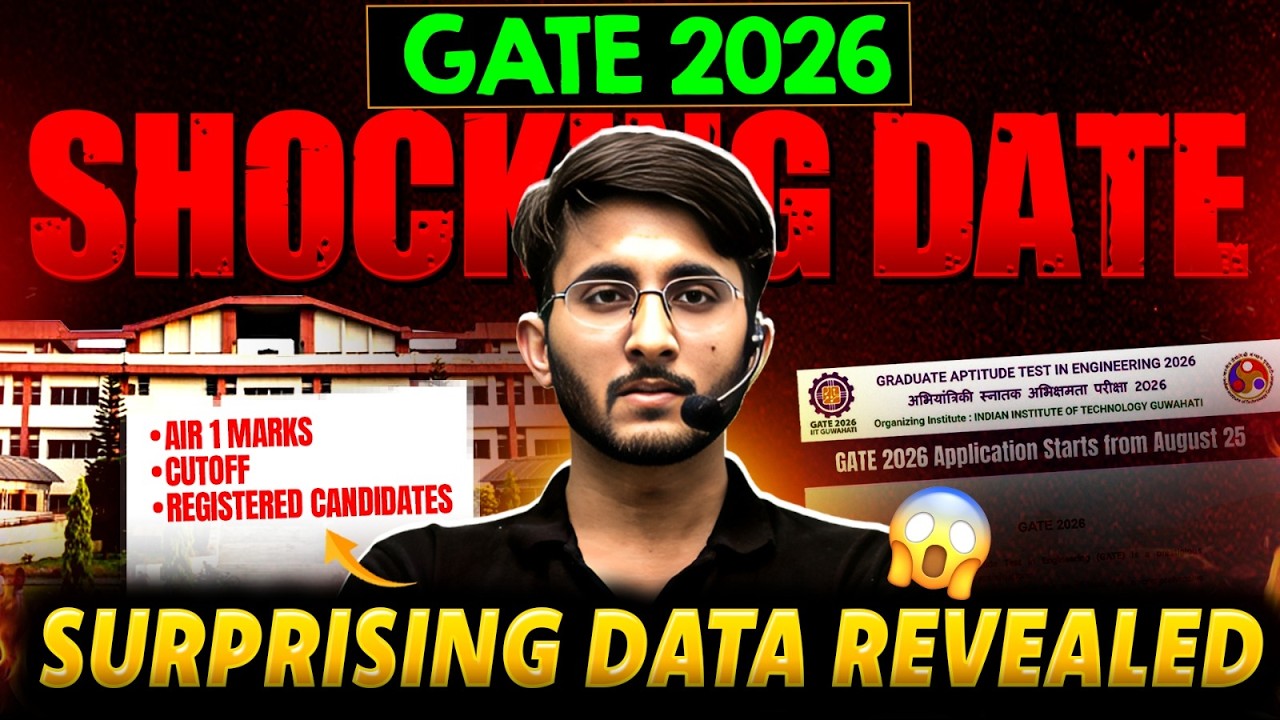 GATE 2026 Official Update | GATE 2026 AIR 1 Marks Revealed | GATE Cutoff 2026 Data Out