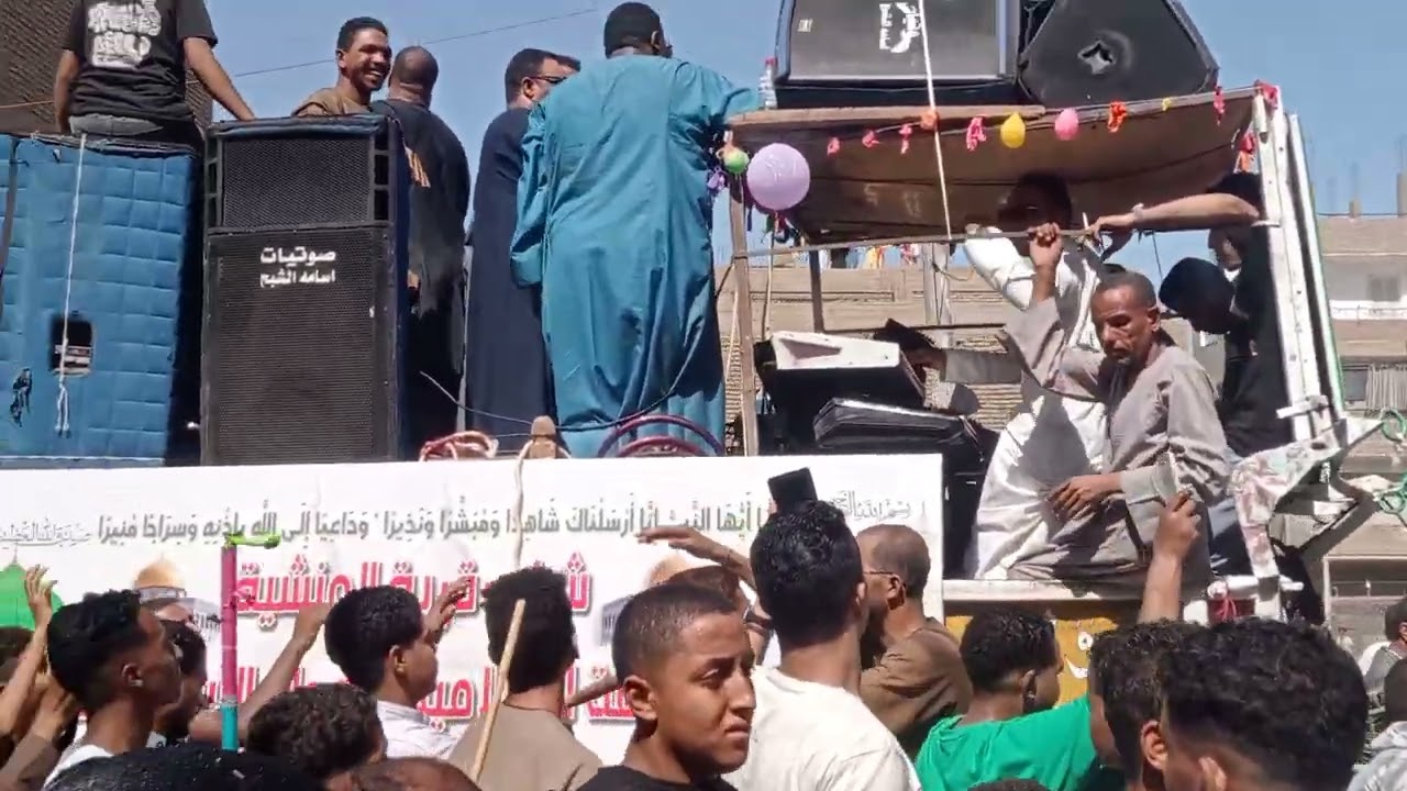 احتفال مولد النبوي الشريف في محافظه قنا مركز نقاده