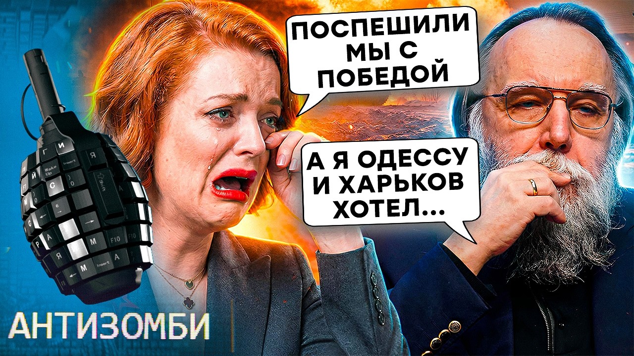 В Москве ИСТЕРИКА из-за ВСУ! КОШМАР в приграничье РФ. Кремлевский СТРАТЕГ СДУЛСЯ. Z-военкоры ЗАНЫЛИ