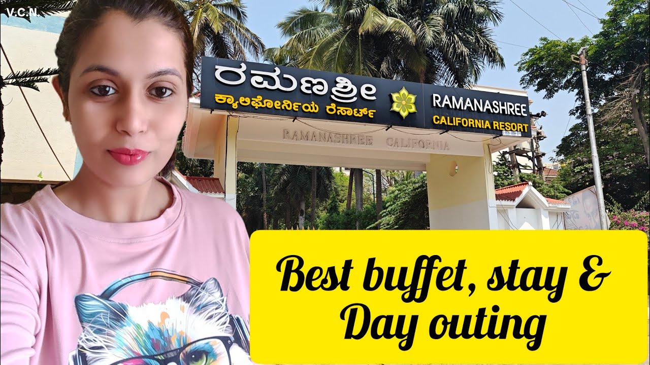 Курорт Ramanshree California Resort | Йелаханка | Бангалор | Индия | однодневная поездка | отдых ...