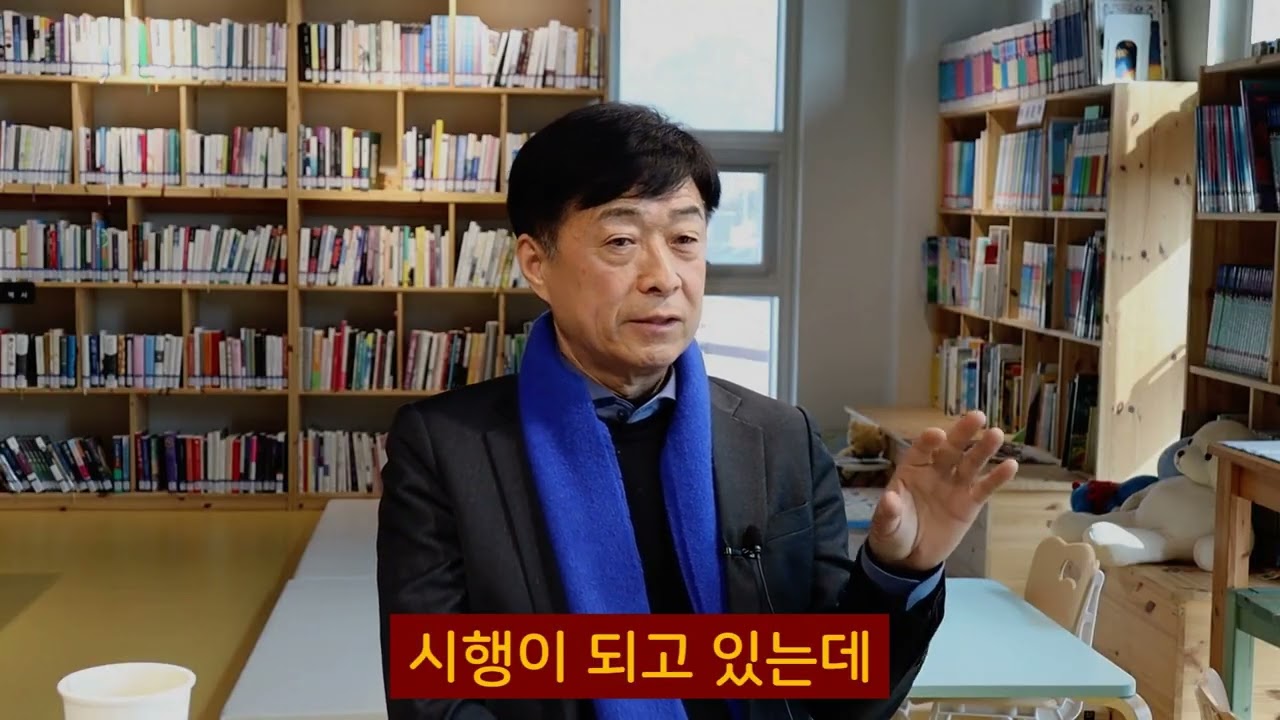 [생활공약3호] 마령 오동실마을 악취 문제해결방안