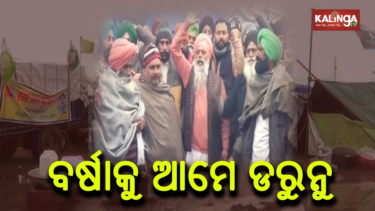 Heavy Rain Adds To Woes Of Farmers Protesting In Delhi || KalingaTV