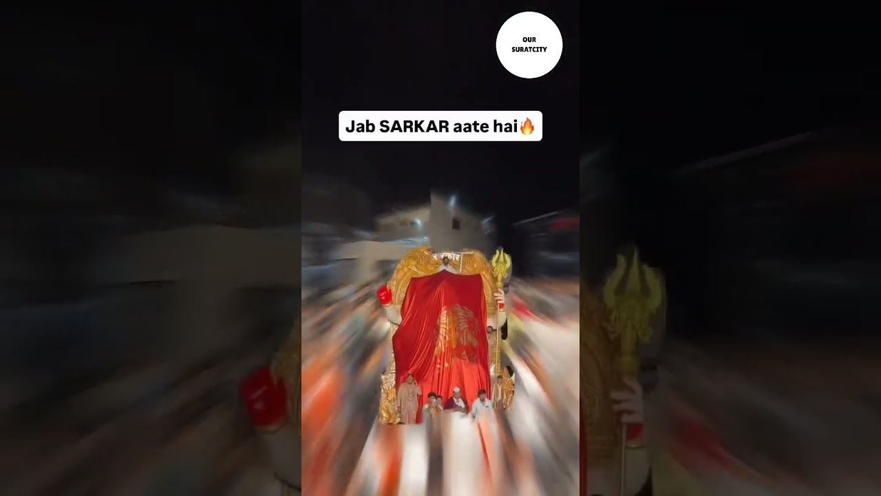 jab sarkar ki entry hone wali hoo #surat #news #bappa #Agman