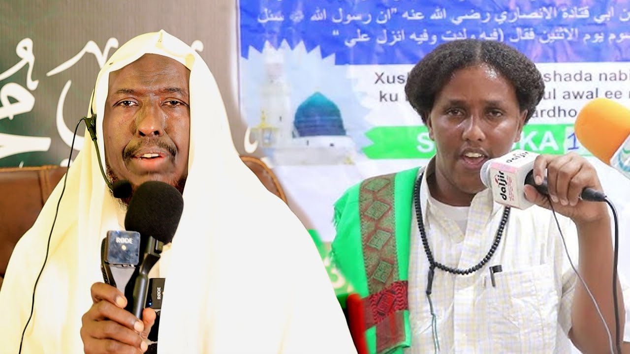 MOWLIIDKA HADII AAD DHIGTO ISWEYDII 11 SU,AALOOD SHEEKH NUUR CALI JAAMAC.