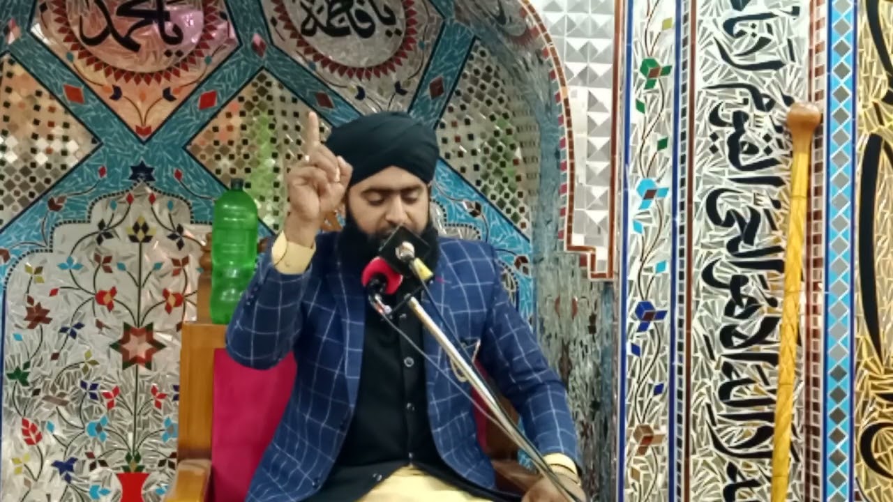 Aaj mahi sada aareshante Meraj manavan chaleA Ay Allama Hafiz Imran Chishti aasi Sahab 